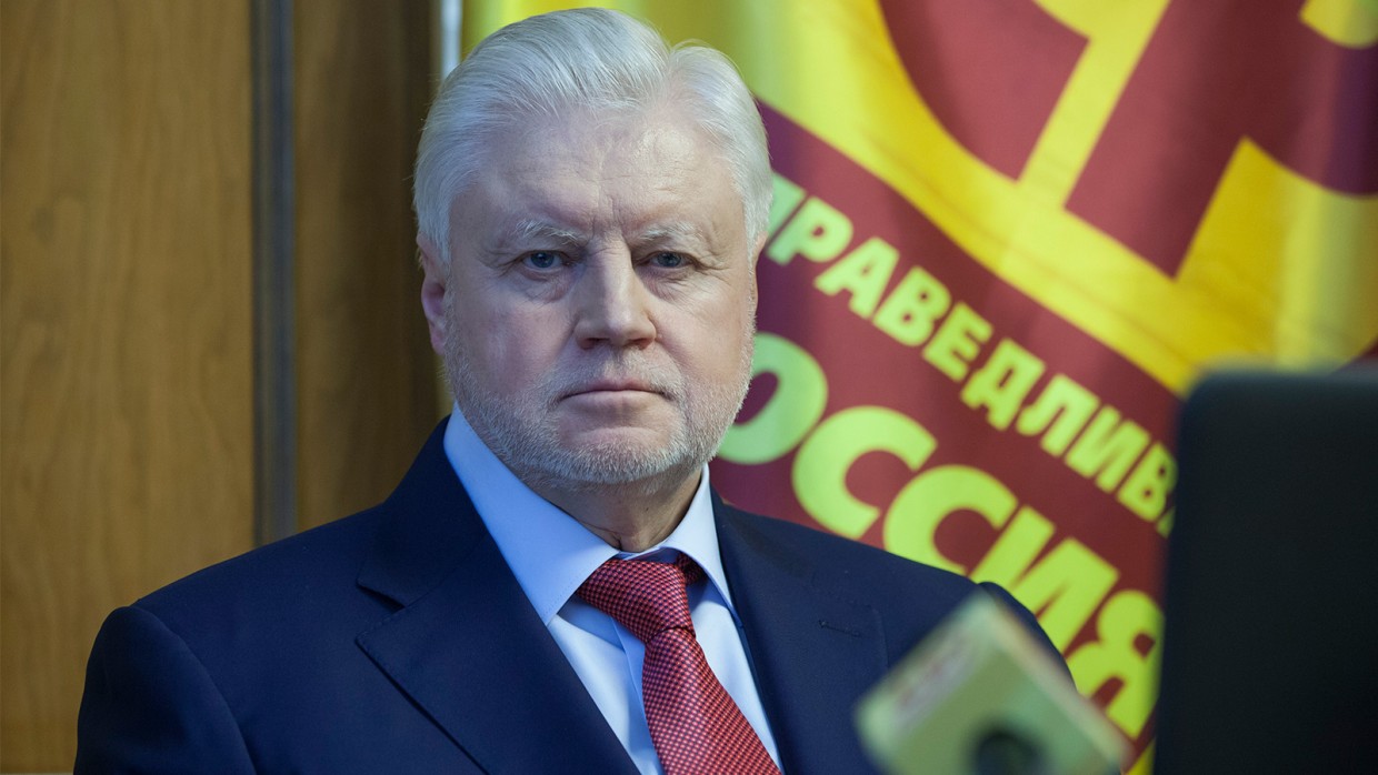 Дефицитные учительские кадры нельзя облагать подоходным налогом – письмо Мишустину