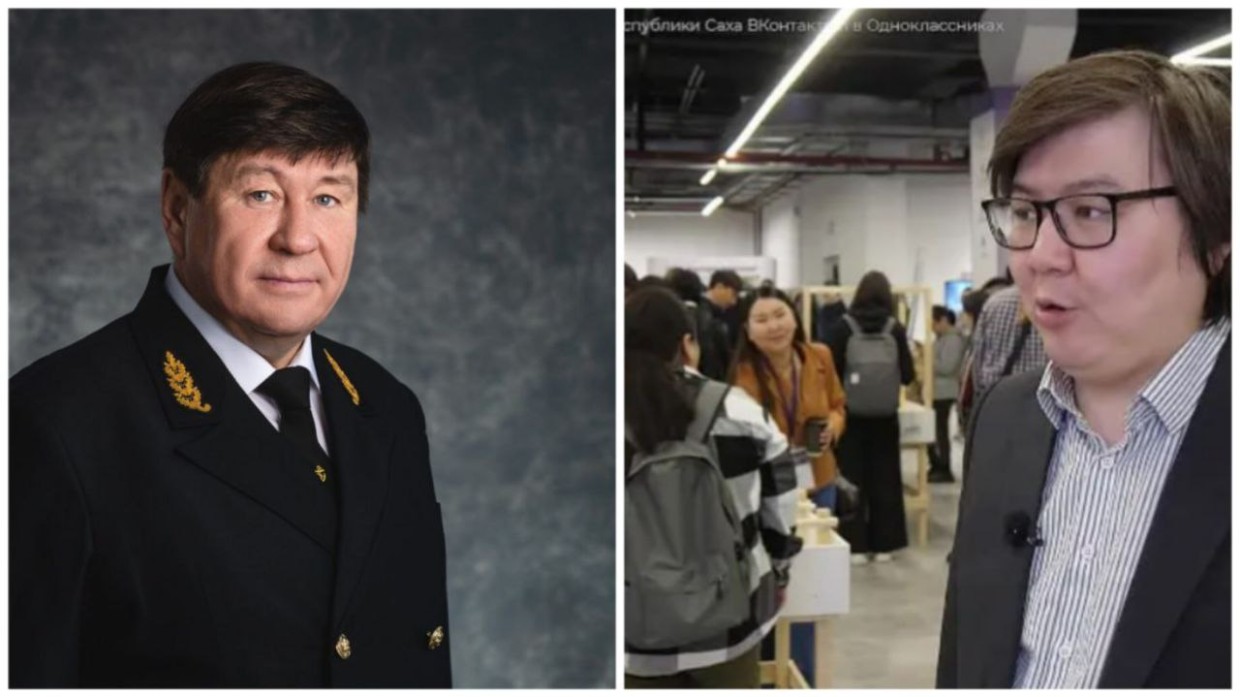 МВД проверяет сделку Корпорации развития Якутии и ЛОРП по покупке акций «Жатайской судоверфи»