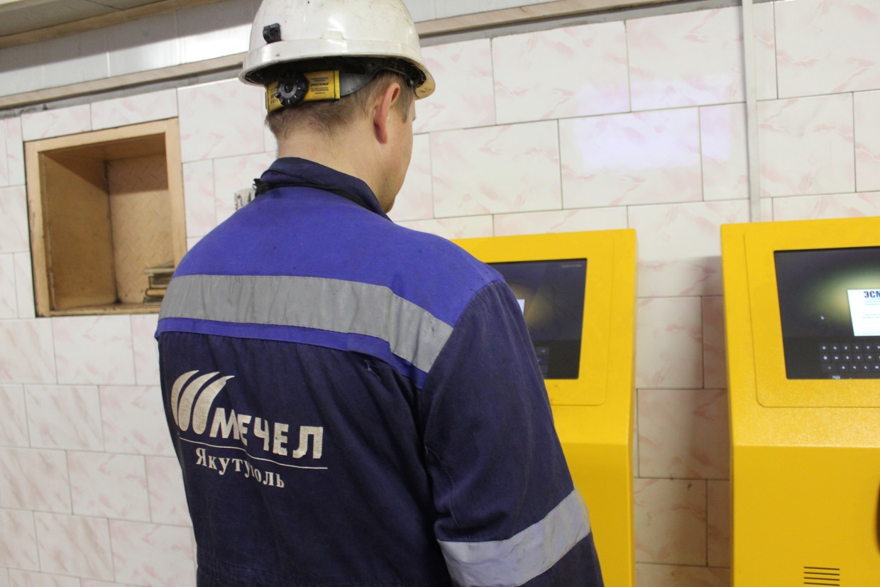 «Якутуголь» принял участие в республиканском совещании по охране труда