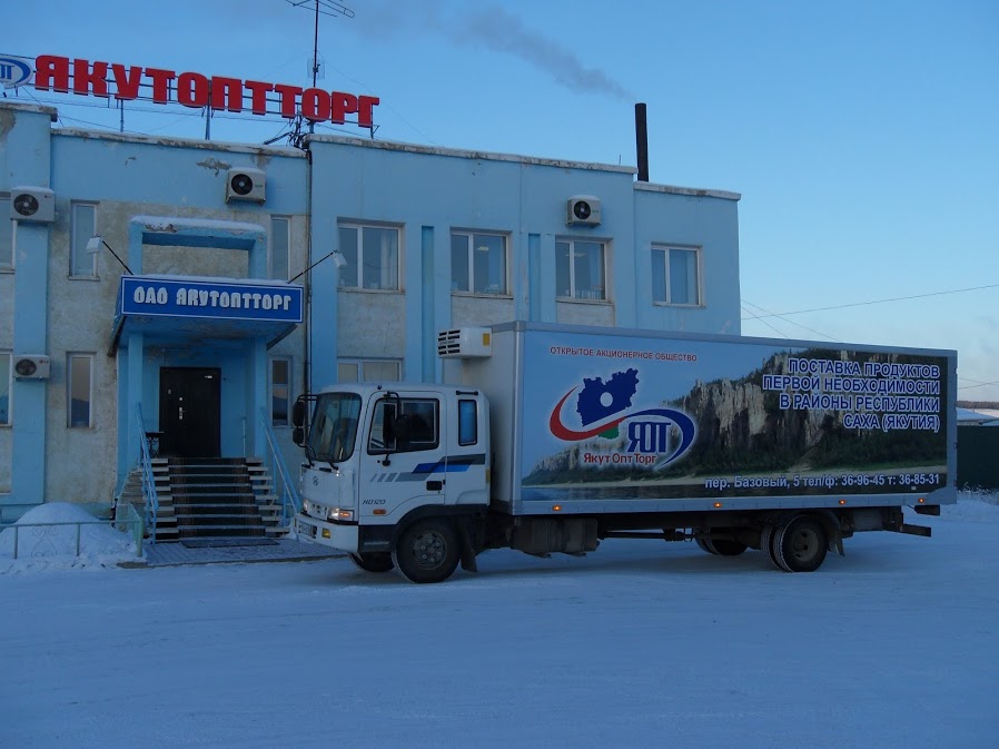 Депутаты Ил Тумэна решили пойти до конца и запретить «Якутопторгу» продавать алкоголь на Севере Якутии