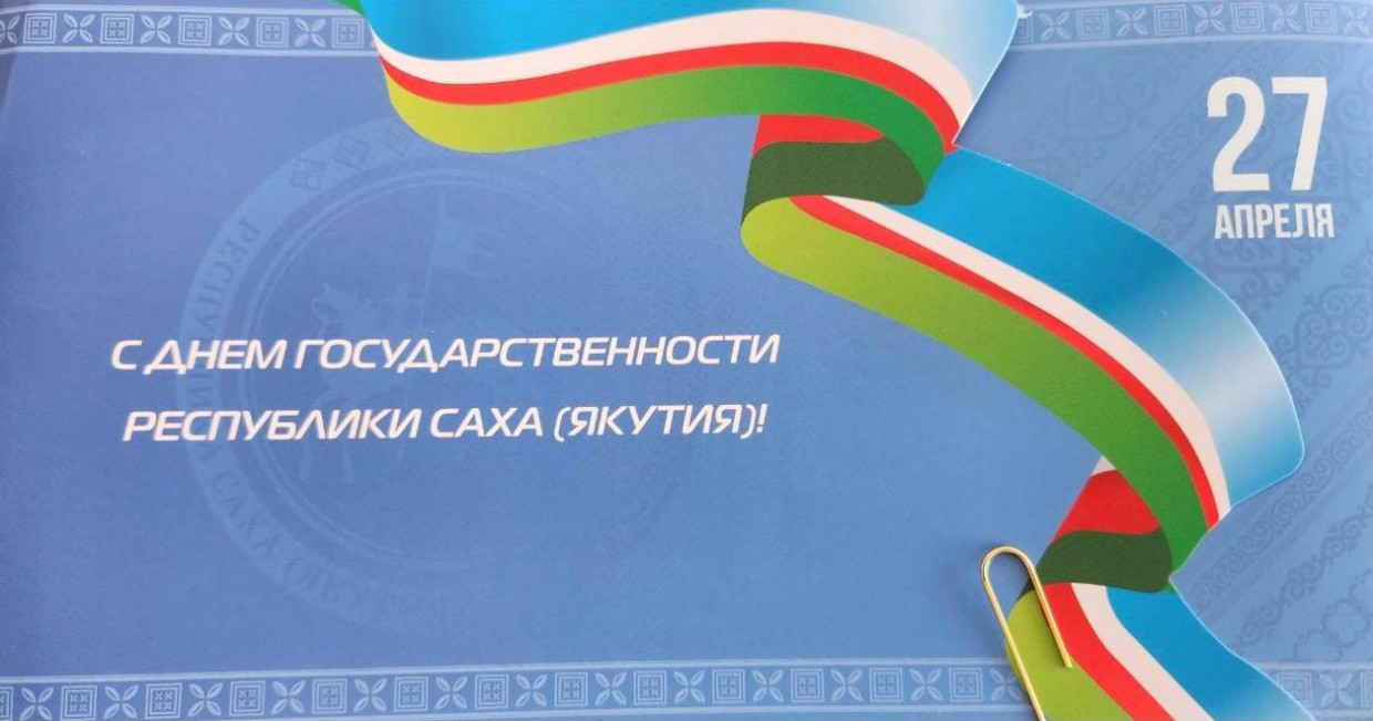 "Нет оправданий моей безалаберности!". Дизайнер, допустивший ошибку, извинился перед Виктором Лебедевым