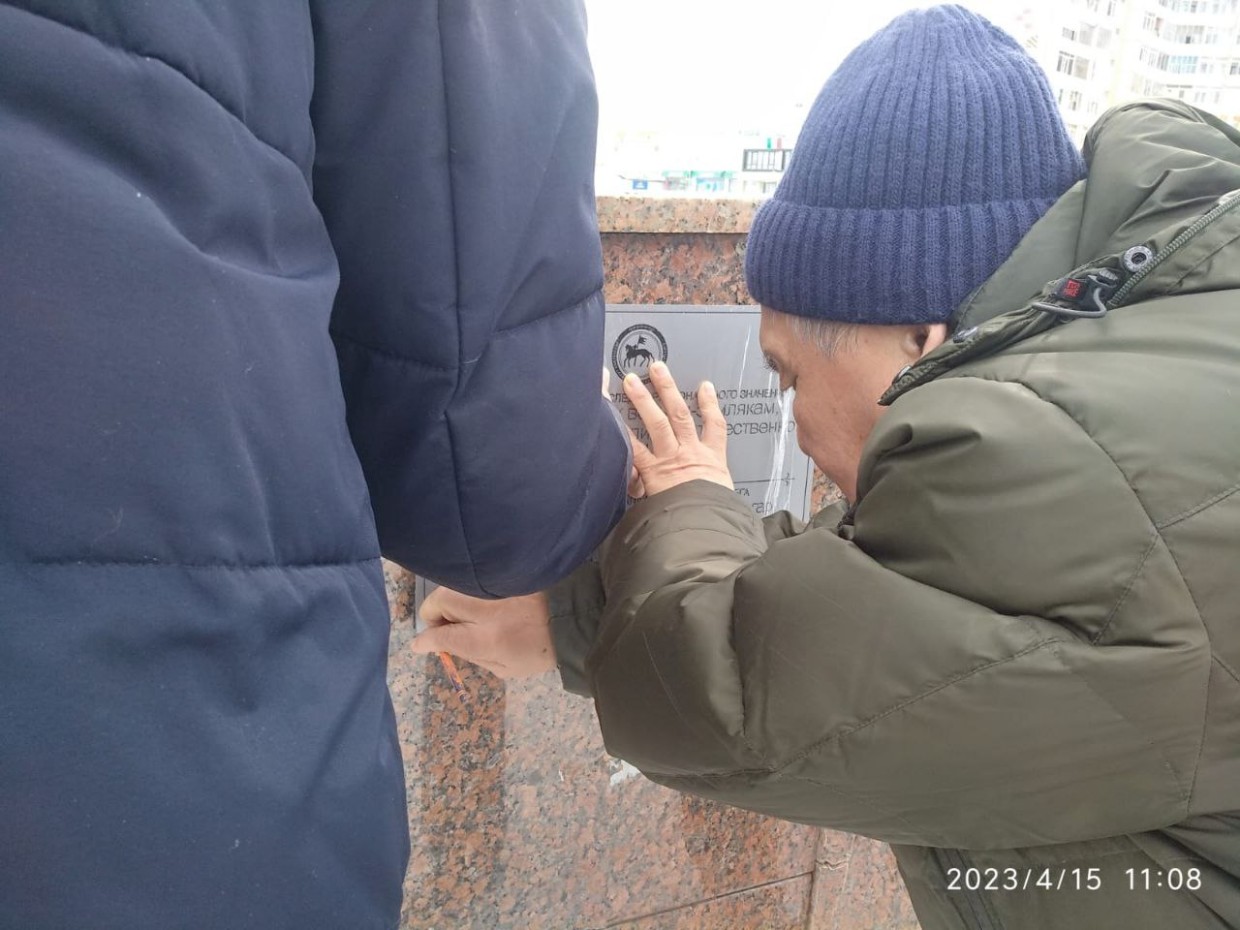 В Якутске на объектах культурного наследия будут устанавливаться информационные таблички