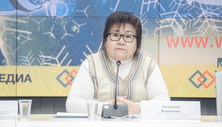 Дом дружбы народов Якутии незаконно начислил сотруднику премию на 1,1 млн рублей