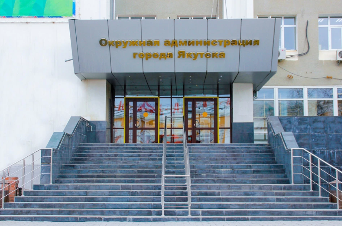 Житель Якутска требует от столичной мэрии компенсацию за недоверие и разочарование властью