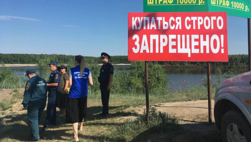 Мэрия Якутска направит 2 миллиона рублей на организацию спасательных постов на диких пляжах