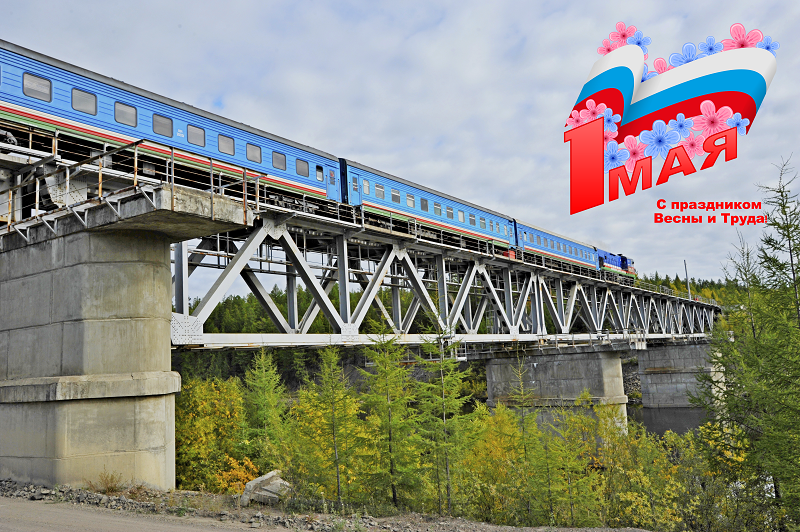 Василий Шимохин: Этот праздник объединяет всех, кто любит свою Родину и по-прежнему является символом единения и солидарности