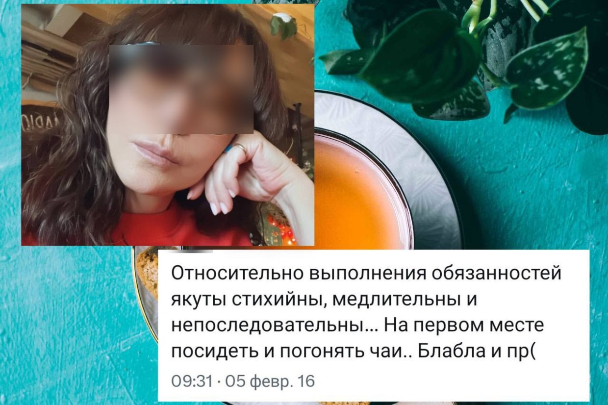 «Не сторонник смешанных браков»: В Якутии стоматолога «отменяют» за нелестные высказывания о якутах