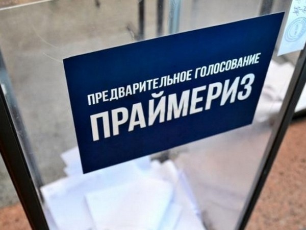 В Якутии массовый праймериз приведет к токсичности результатов