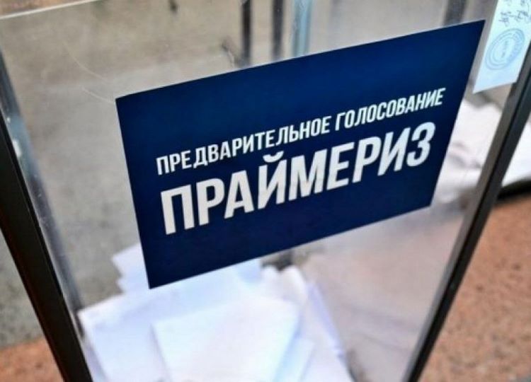 Эксперт о праймериз в Якутии: Бои с тенью и сладкие парочки