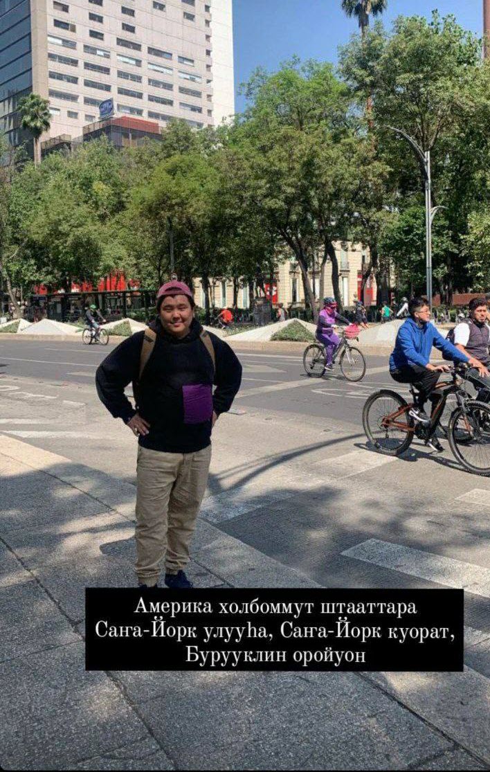 Якутский общественник и блогер Игорь Назаров сообщил об эмиграции