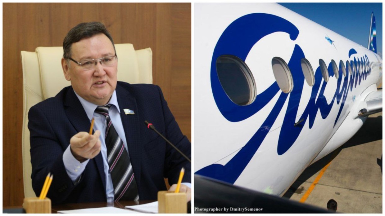 Депутат Ил Тумэна купил авиабилет супруге и удивился стоимости перелета до Москвы