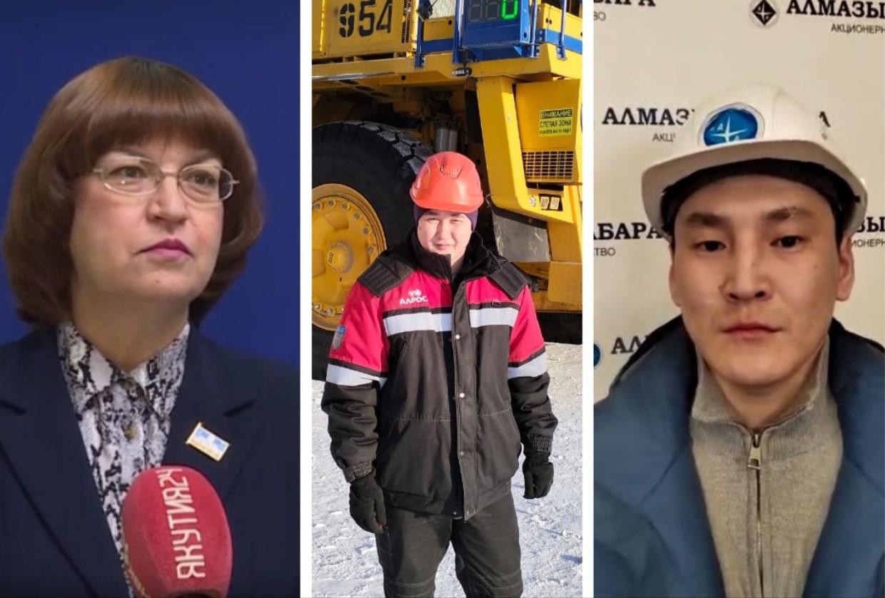 АЛРОСА отдаёт приоритет местным кадрам