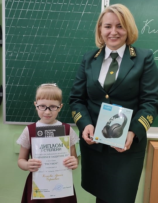 «Эльгауголь» наградила победителей конкурса детских рисунков «Сохраним лес»