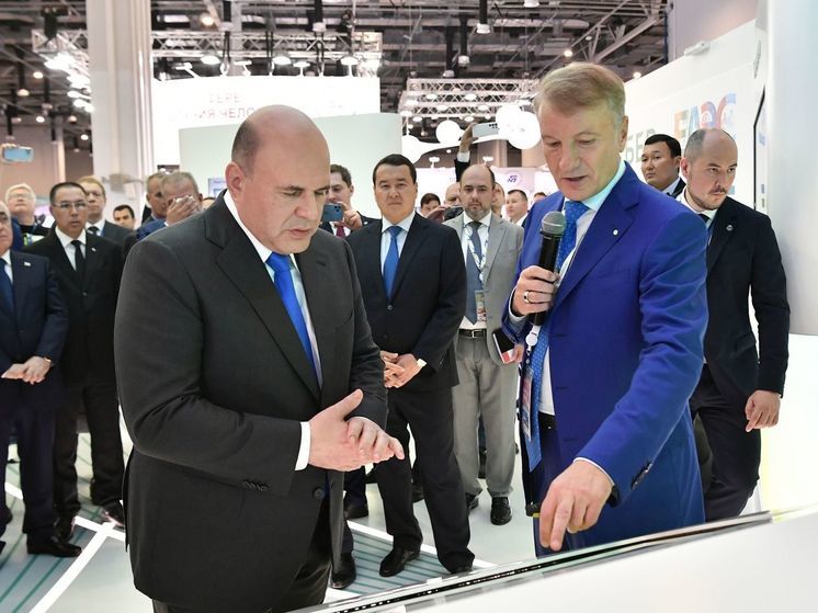 Герман Греф представил главе Правительства РФ решения Сбера для ряда отраслей на выставке «Евразия — наш дом»