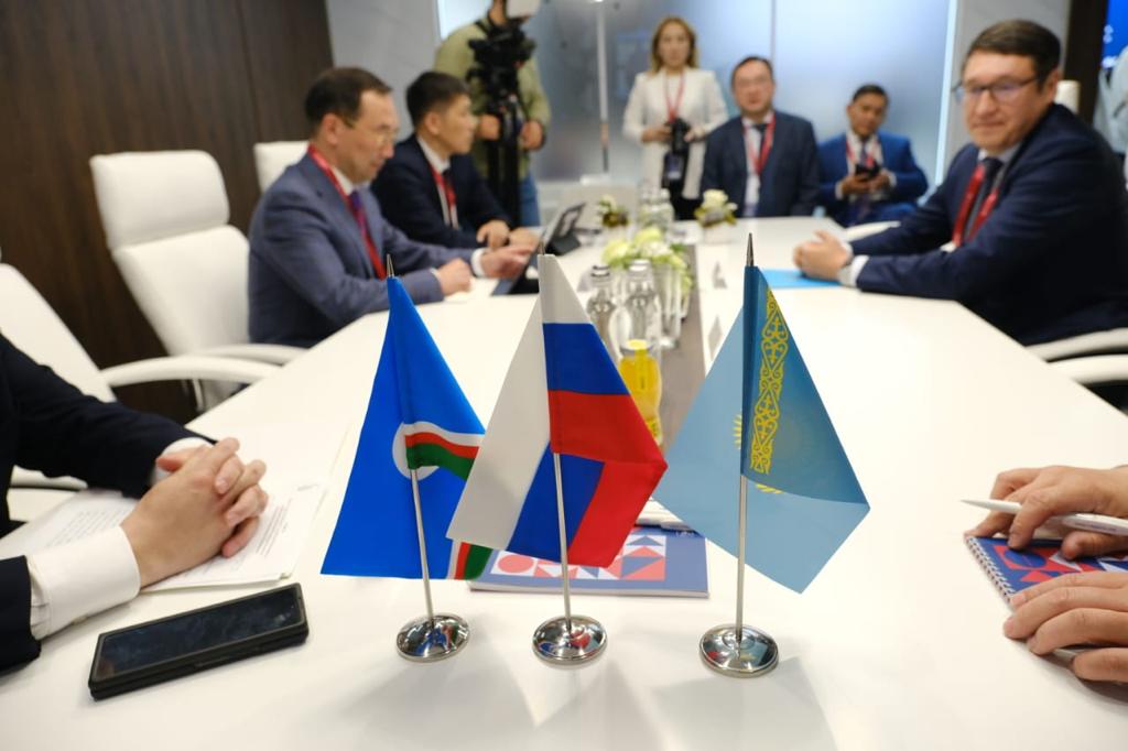 Якутия расширяет сотрудничество с Казахстаном
