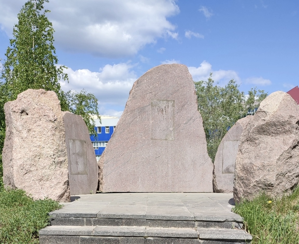 В Якутске исчезли таблички с монумента Памяти поляков. Никто не знает куда они пропали