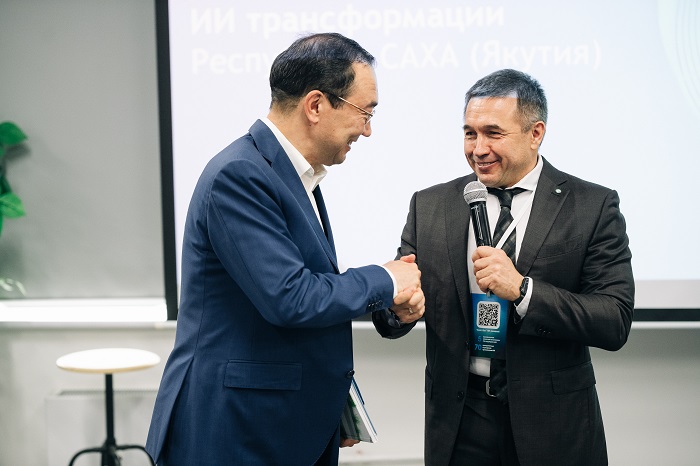 Сбер и Правительство Якутии обсудили проекты, как улучшить жизнь якутян с помощью искусственного интеллекта