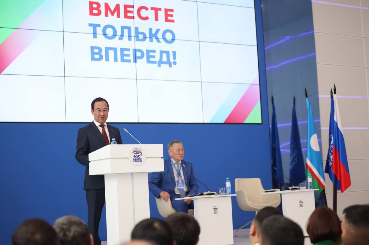 Айсен Николаев выдвинут кандидатом на должность главы республики от ЕР