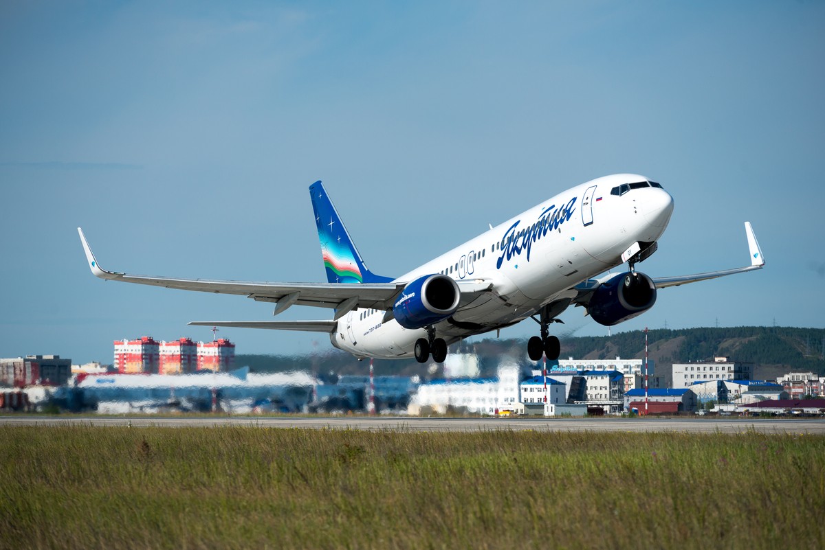 В Якутии распроданы льготные авиабилеты для пенсионеров и многодетных. Субсидированных билетов для всех даже и не было