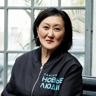 Сардана Авксентьева едет в Якутск