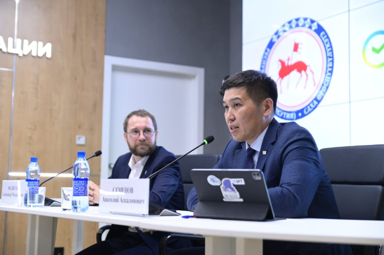 В Якутии презентовали образовательный проект «Школа 21»