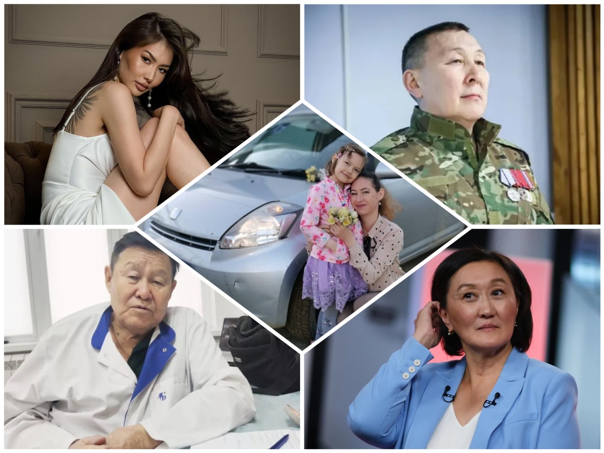 "Купить телефон, завести ферму, внедрить методику": О чем мечтают якутяне?