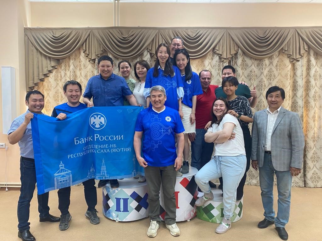 Команда Алмазэргиэнбанка вышла в лидеры Банкиады-2023