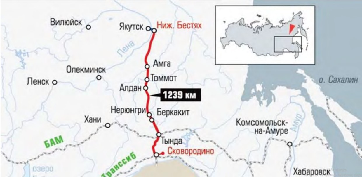 Делегация АК «Железные дороги Якутии» участвовала в совещаниях по реализации международного транспортного перехода Джалинда – Мохэ