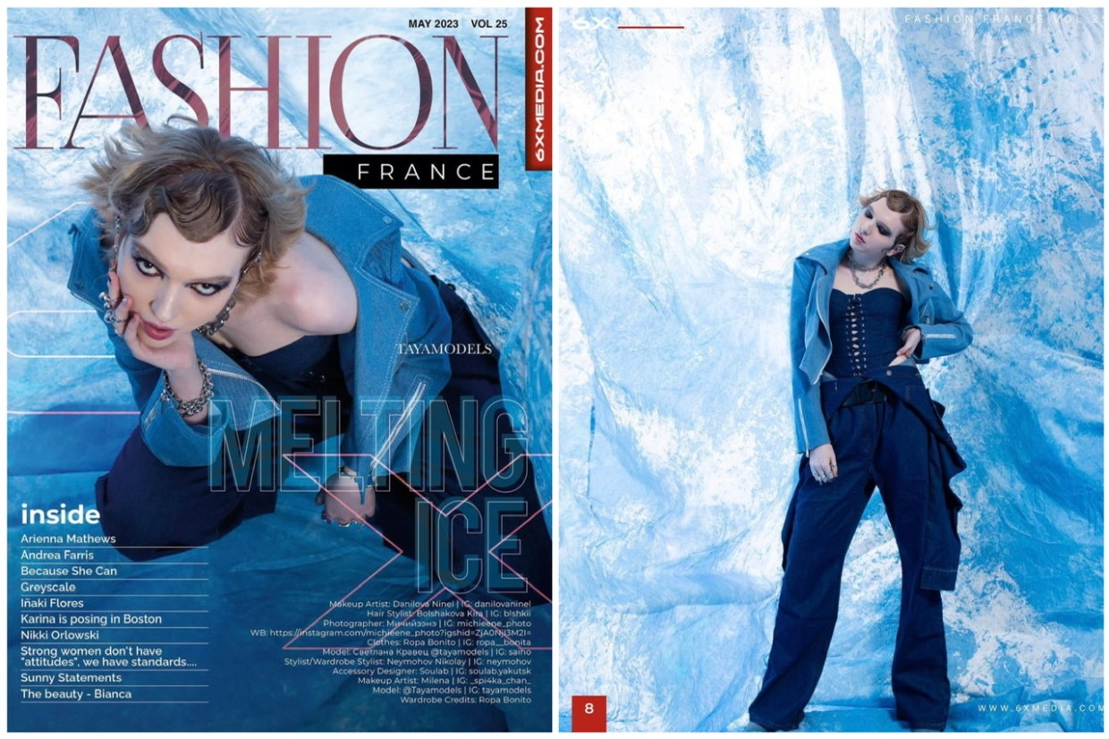«Тающий лед»: Модель из Якутии украсила обложку модного журнала
