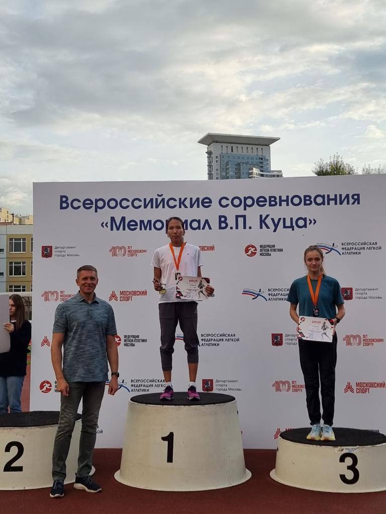 Якутянка выиграла Всероссийский турнир в Москве с личным рекордом