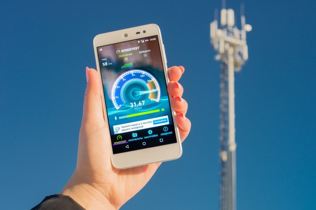 МегаФон признан лучшим оператором по скорости мобильного интернета и покрытию сети