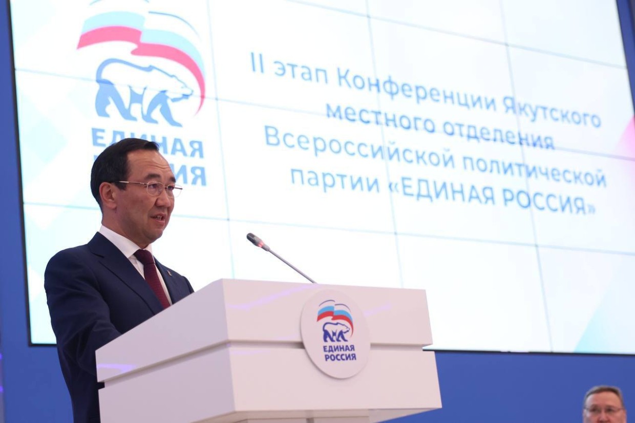 Айсен Николаев возглавил список партии кандидатов в депутаты Якутской гордумы