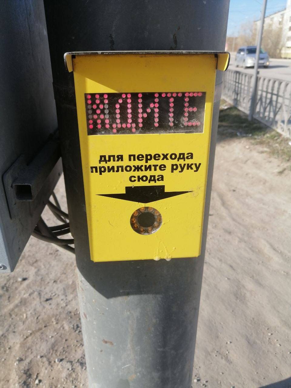 «В Якутске необходимо введение такие штрафов!». Якутяне обсуждают закон о введении наказания за плевки