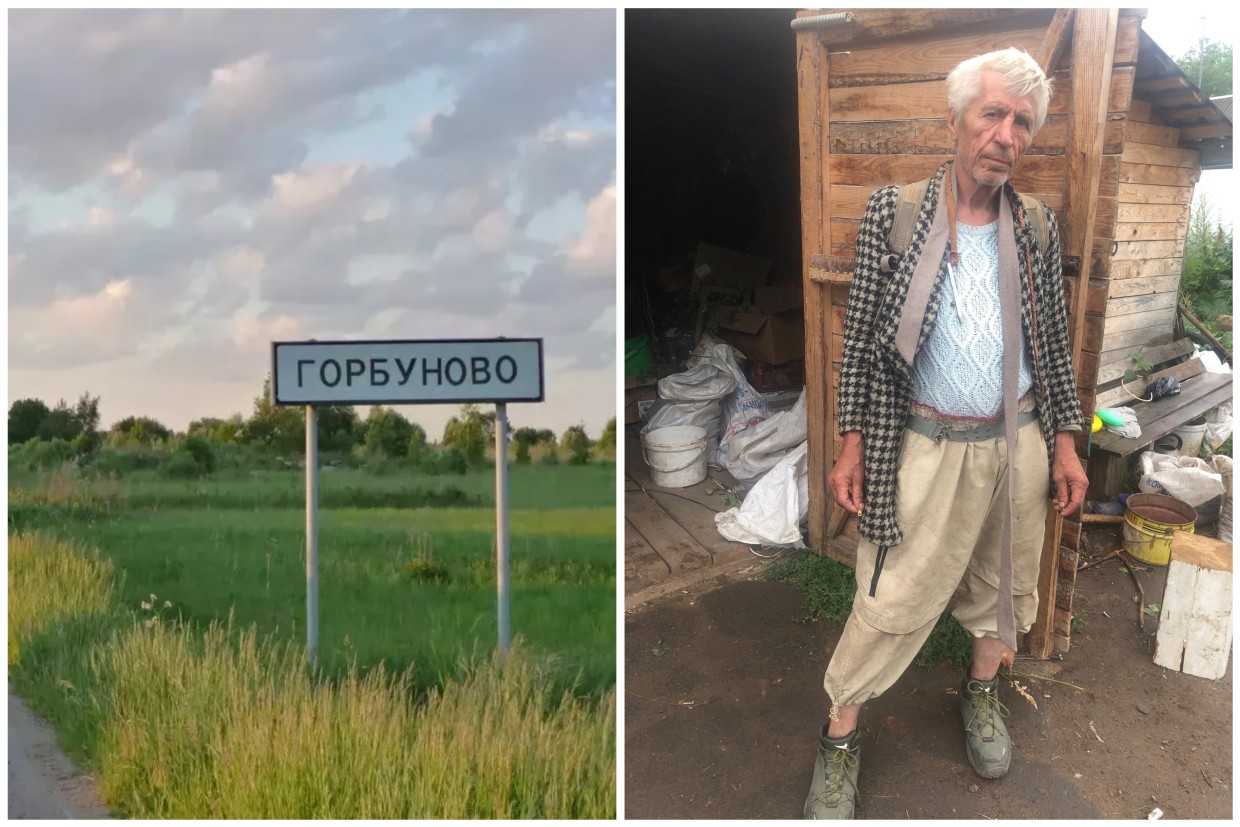 «Немного заблудился»: В Пермском крае нашли бродягу из Якутии, мечтающего вернуться домой