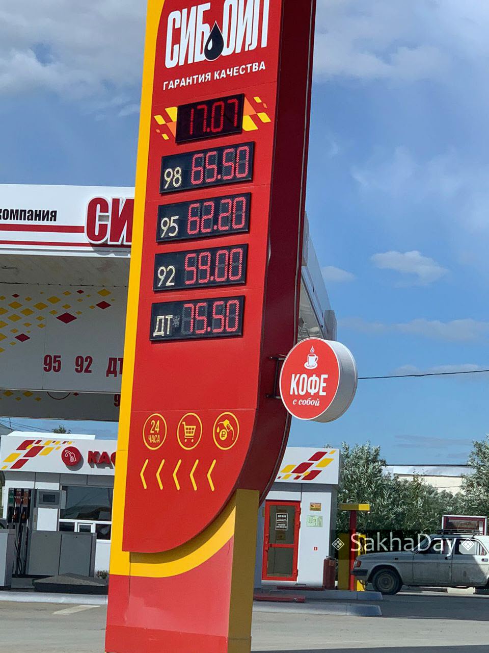 Почему растут цены на бензин в Якутске