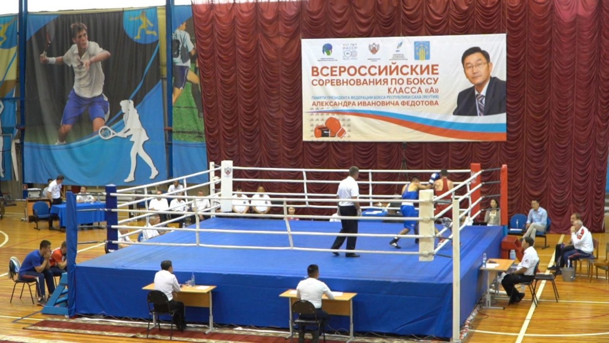 В турнире по боксу памяти Александра Федотова примут участие спортсмены из 23 регионов России