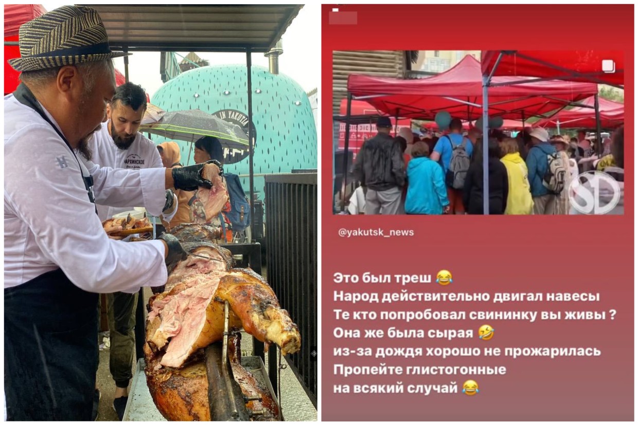 "Подложили свинью?": В соцсетях Якутии продолжаются споры вокруг фестивальной свинины