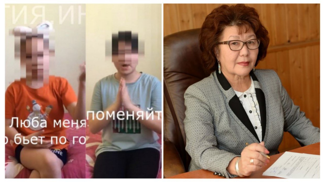 Учащиеся коррекционной школы-интерната Якутии, где руководит бывшая депутат Ил Тумэна, утверждают, что их били и унижали