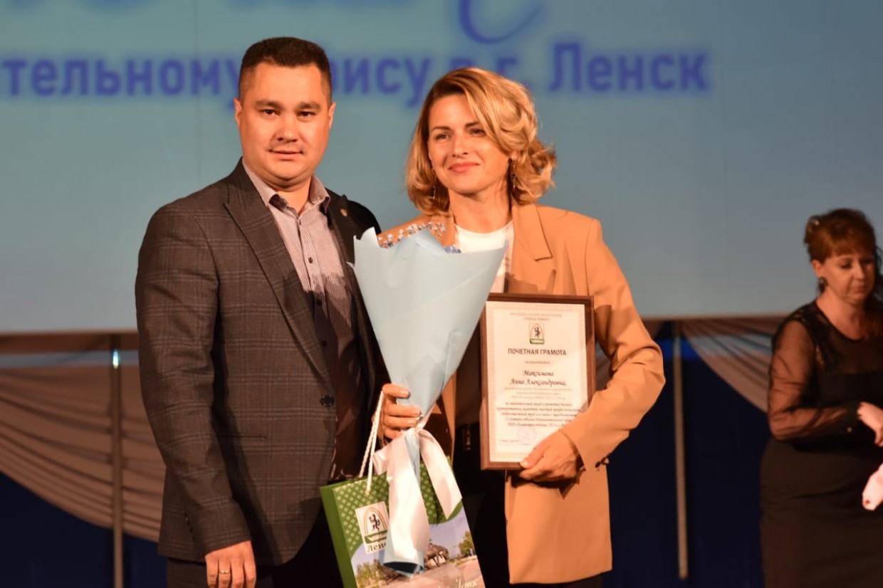 Дополнительный офис Алмазэргиэнбанка в г. Ленске отметил 15-летний юбилей