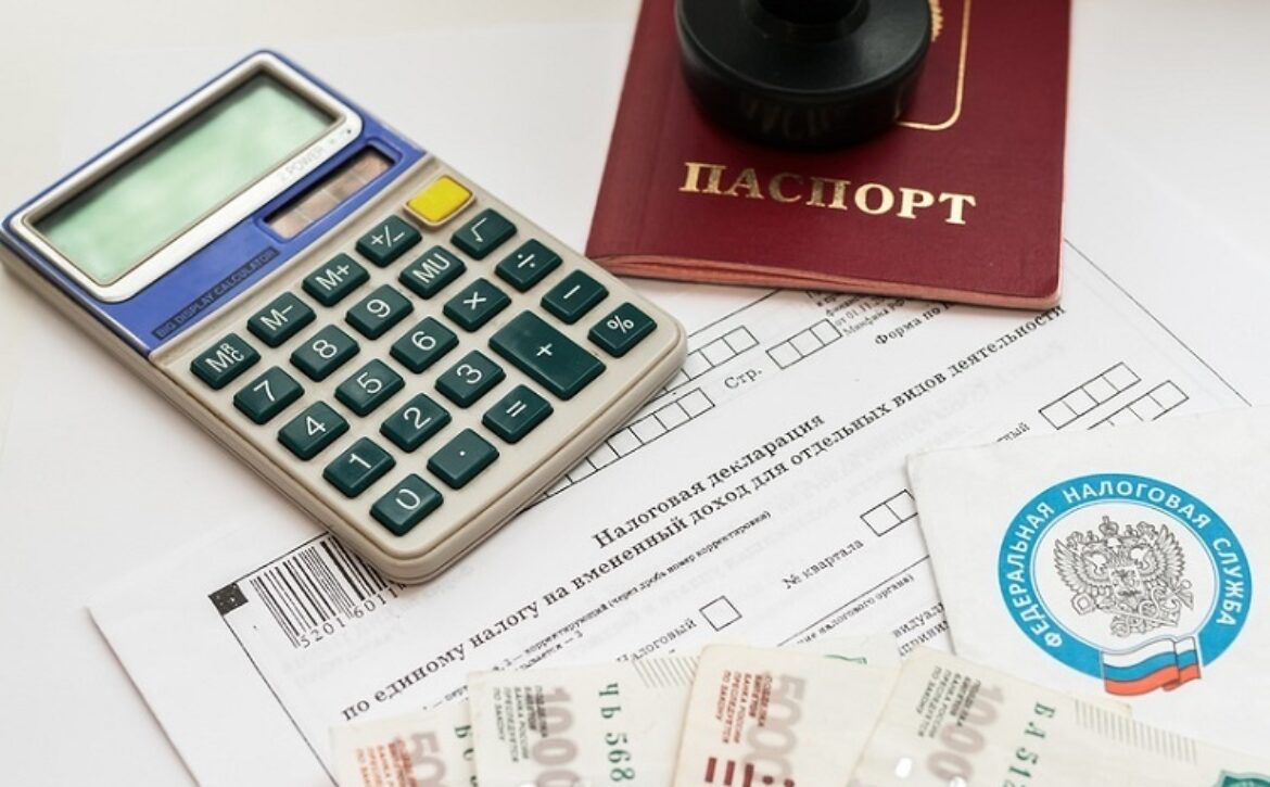 До 25 июля налоговые агенты должны представить уведомления об исчисленных суммах НДФЛ