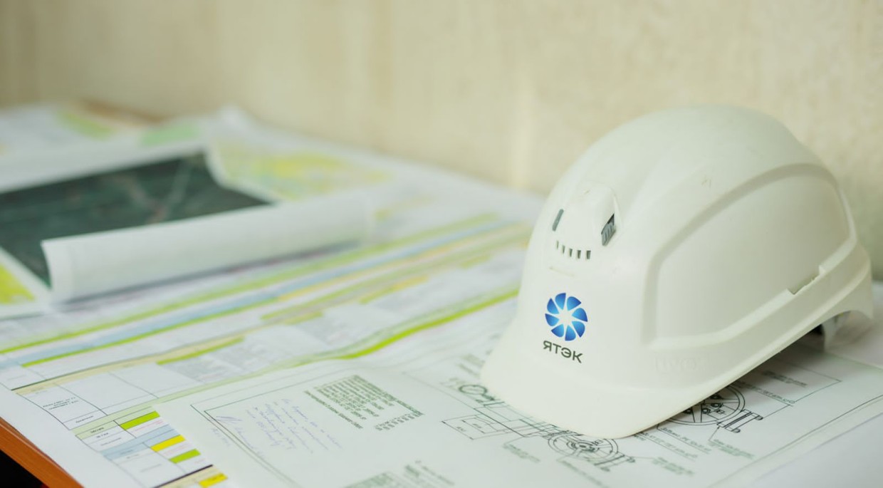 ЯТЭК представила принципы устойчивого развития – ESG на онлайн-вебинаре организованном Банком России