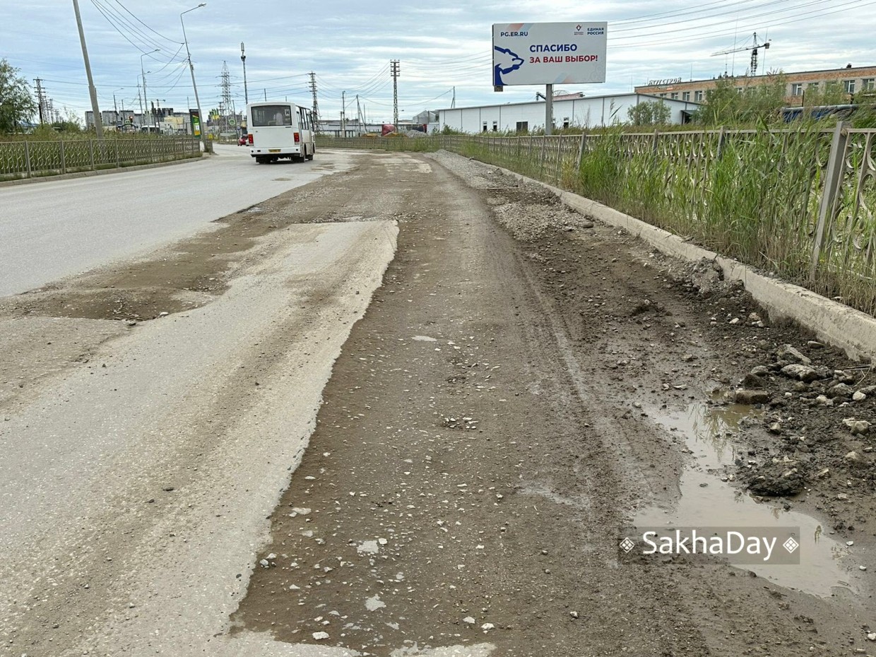"Спасибо за ваш выбор!". В Якутске "ЕР" выбирает наиболее "удачные места" для своих билбордов
