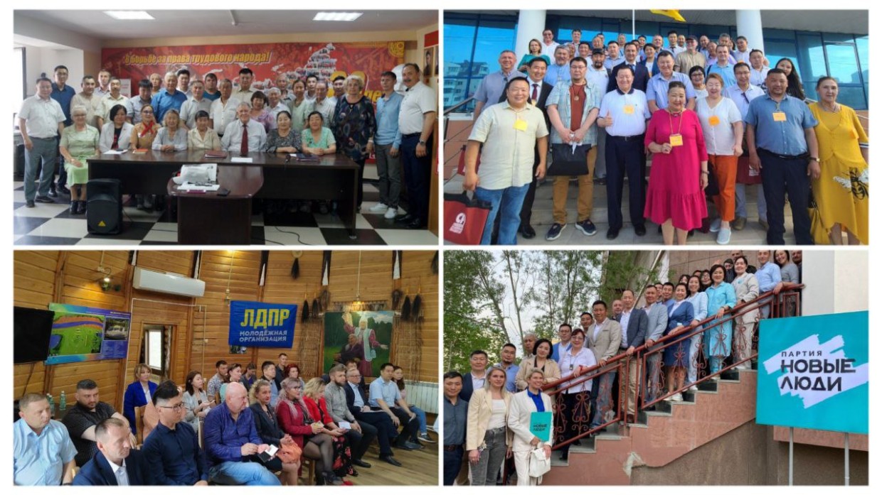 Системная оппозиция будет бороться за мандаты Ил Тумэна в Якутии