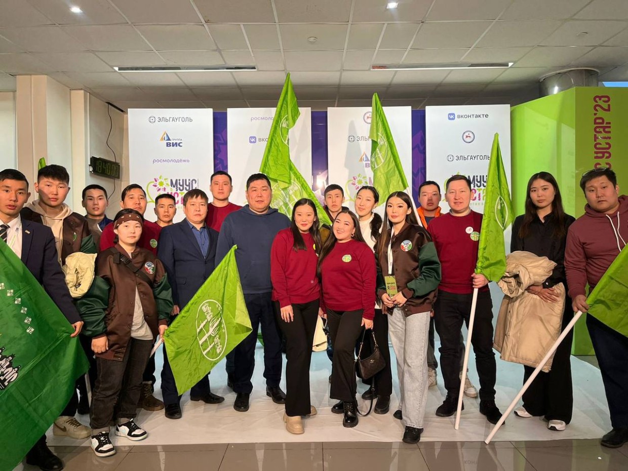 Молодежь Сунтарского района получит 2,8 млн рублей на развитие молодежной политики!