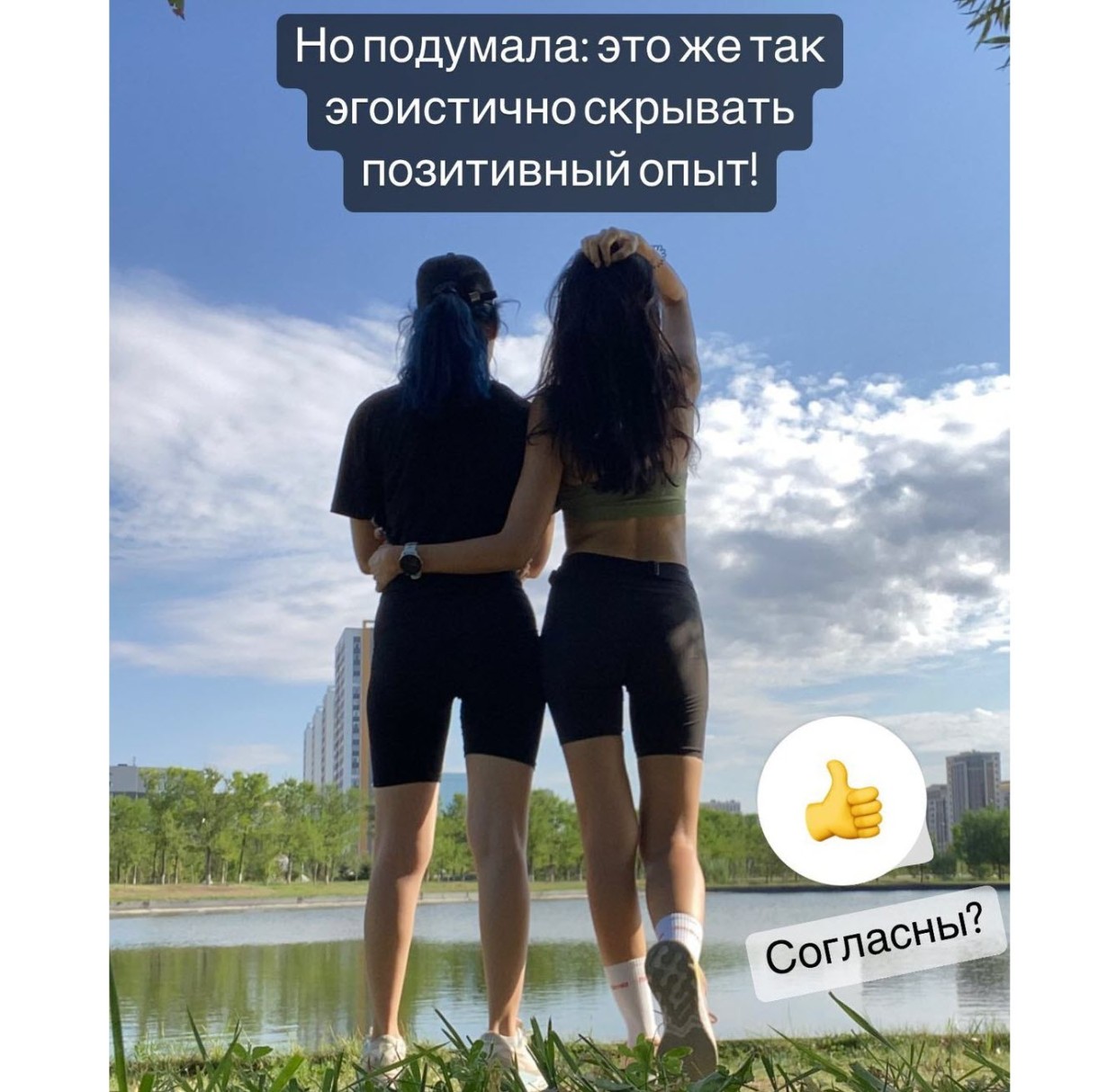 «Отправлять новое поколение в мир — это развитие для республики». Якутская предпринимательница рассказала об учебе дочери за границей