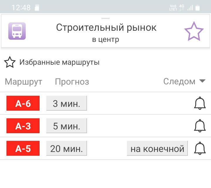 Сильная жара и нехватка водителей стали причиной неисполнения графика движения автобусов в Якутске