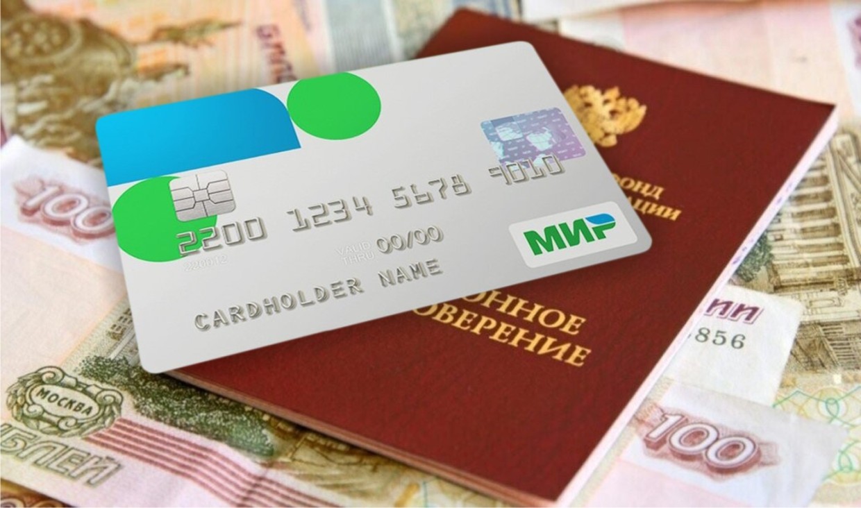 Порядок назначения надбавок к пенсии за северный стаж упростят