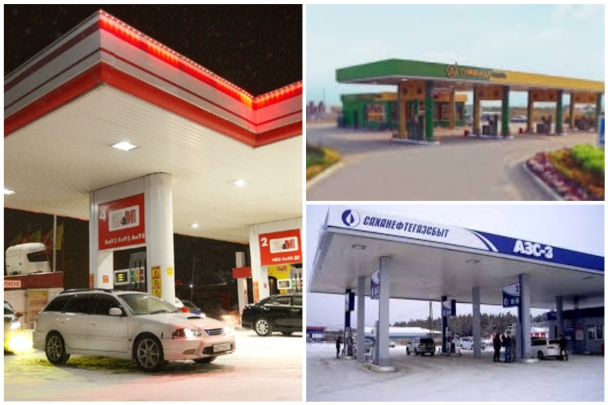 Топливные компании Якутии: «Если власти не решат вопрос по компенсации убытков производителям бензина, то ситуация не улучшится»