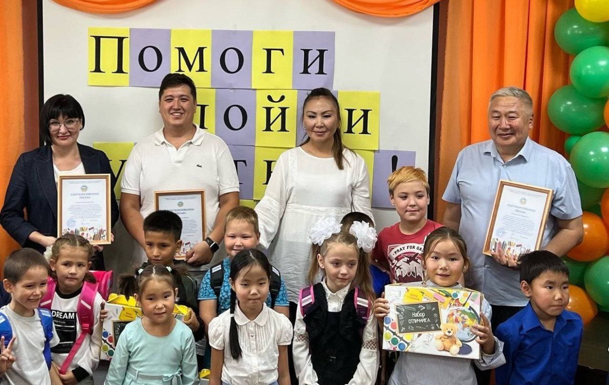 Алмазэргиэнбанк принял участие в благотворительной акции «Помоги пойти учиться!»