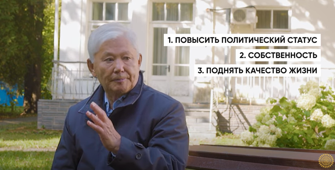 В Якутии вышел документальный фильм об истории принятия суверенитета